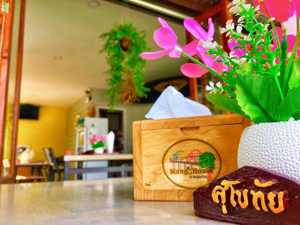 فندق Mango House سوكوتايْ المظهر الخارجي الصورة
